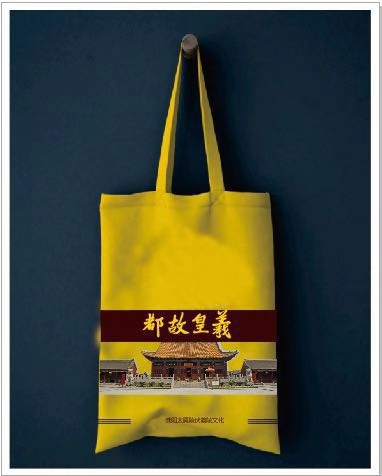 鄭州做袋子，手提袋、無妨布、帆布袋那個更好？