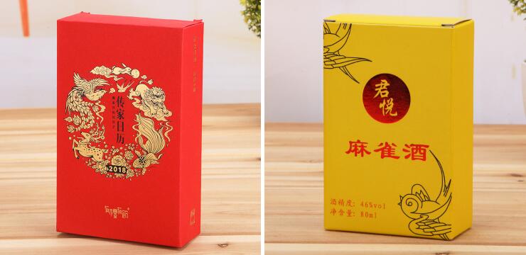 鄭州印刷廠在包裝盒制作過(guò)程中的綠色潮流