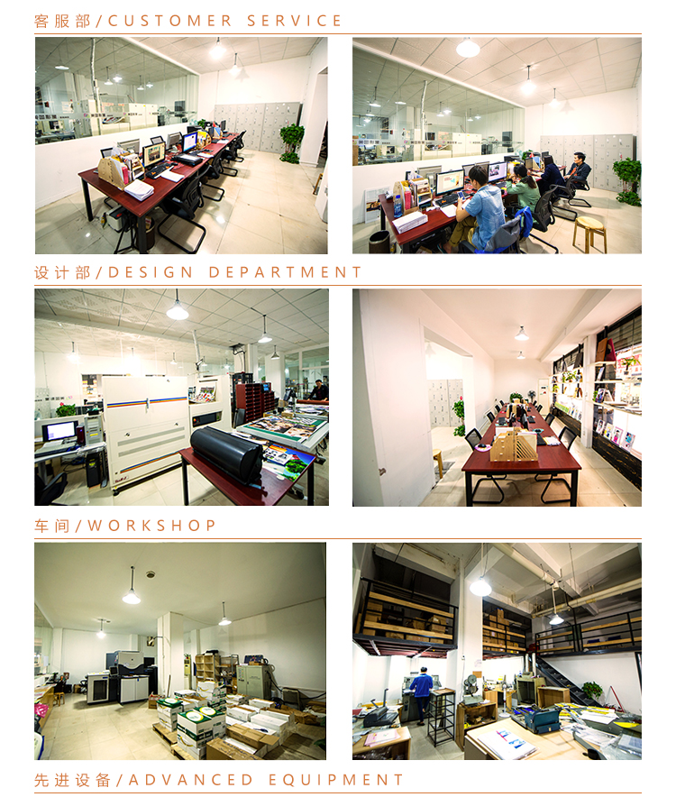 如何選擇一個合適的鄭州印刷廠